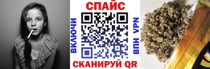 Бутират 1.4BDO  площадка какой сайт  Петровск  блэк спрут зеркало 
