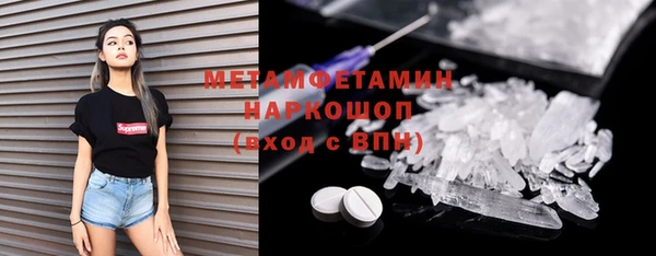 кокс Инсар