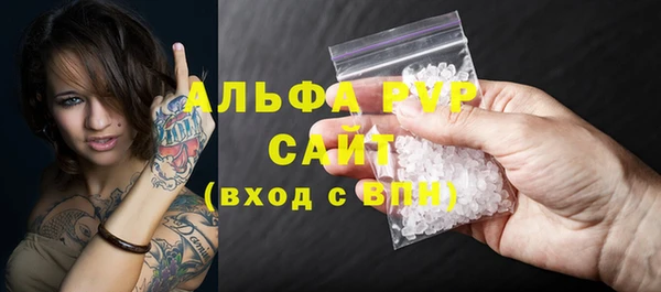 кокаин Баксан