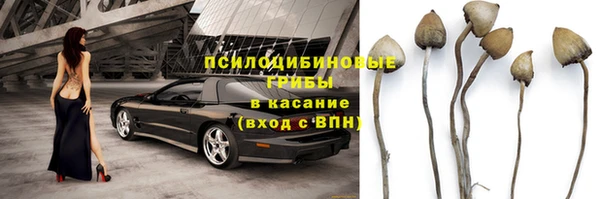 MDMA Premium VHQ Балахна