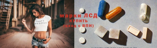 кокаин Баксан