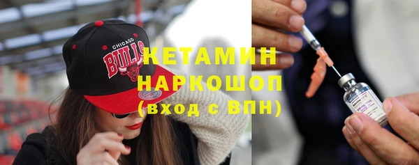 кокаин Баксан