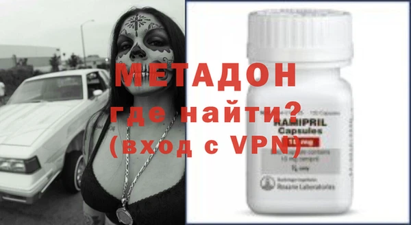 кокаин Баксан