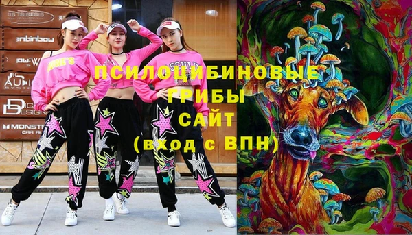 кокаин Баксан
