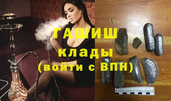 кокаин Баксан