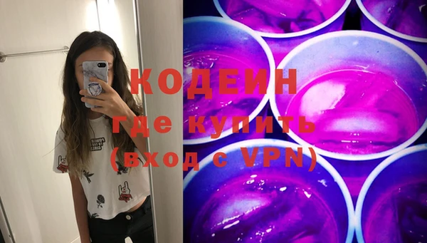 кокаин Баксан