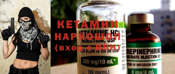 кокаин Баксан