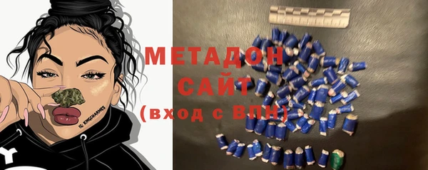 кокаин Баксан
